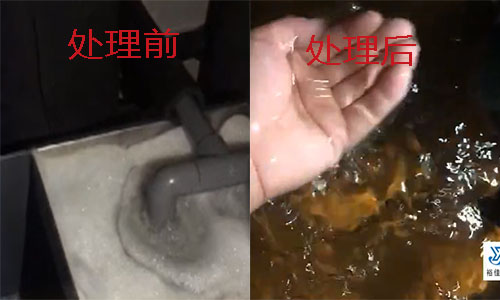 印刷润版液过滤循环系统